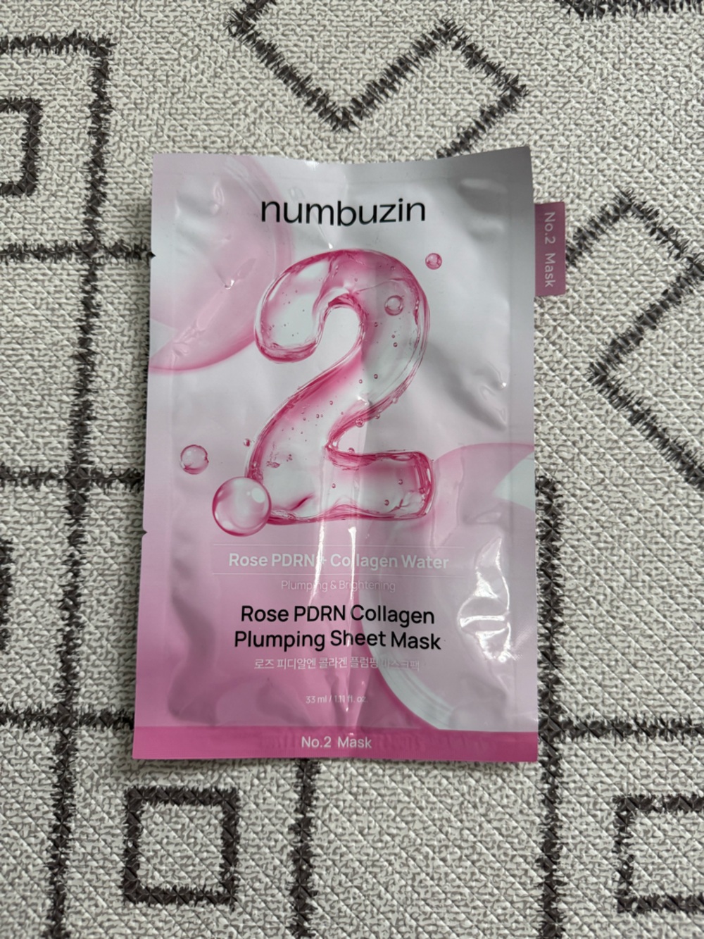Rose PDRN Collagen Plumping Sheet Mask - Pink